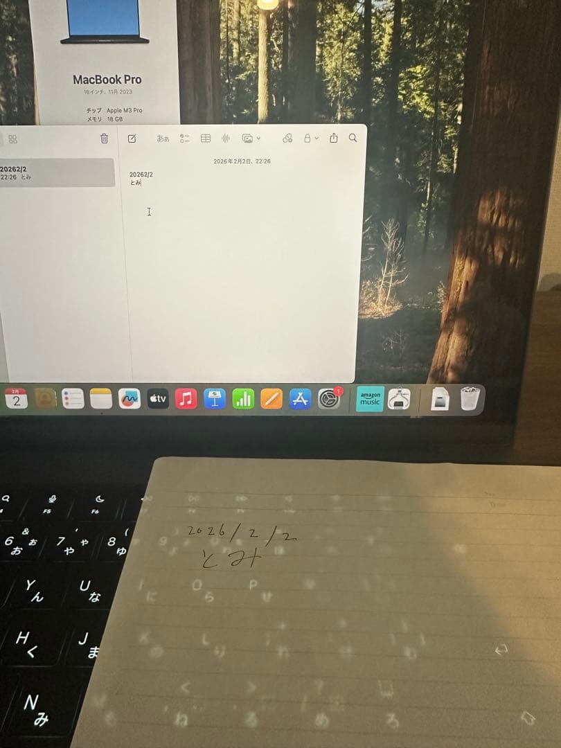 MacBook Pro M3Pro 16インチ 18GB 1TB ブラック