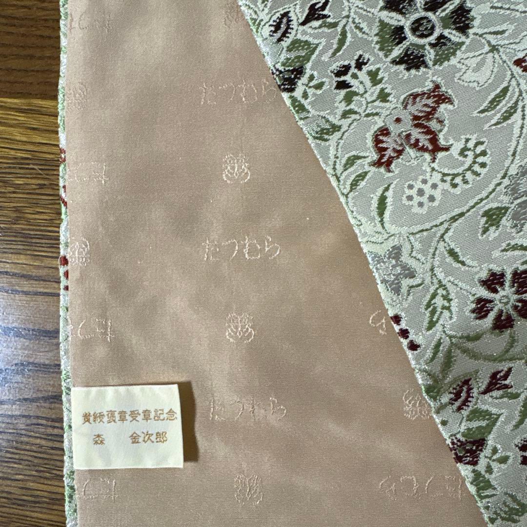 花柄刺繍テーブルセンター フリンジ付き　龍村美術織物