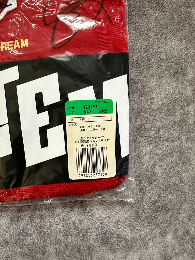 鹿島アントラーズ　 SOCIO限定　全選手サイン入り　NIKE ユニフォーム