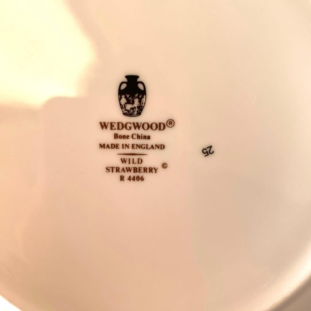ウエッジウッド　ワイルドストロベリー　黒壺　ケーキ皿　７枚　20.5cm