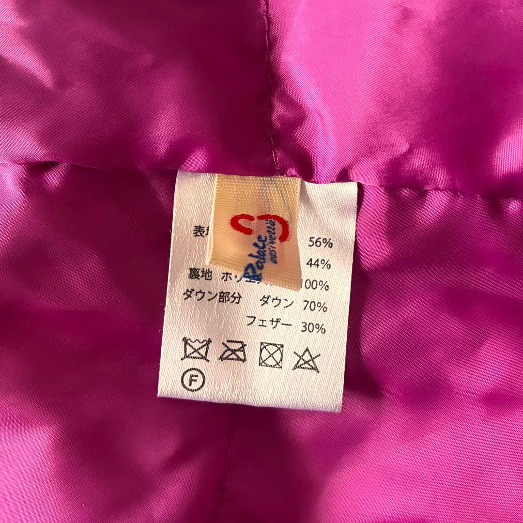 人気 パラスパレス 軽い ふかふか ダウンコート ロング ネイビー ピンク