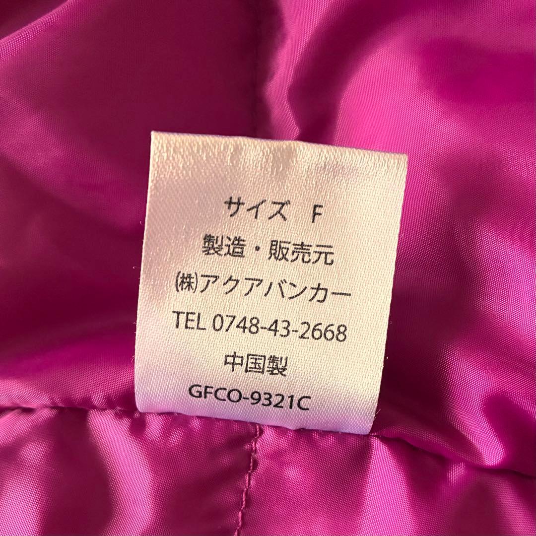 人気 パラスパレス 軽い ふかふか ダウンコート ロング ネイビー ピンク