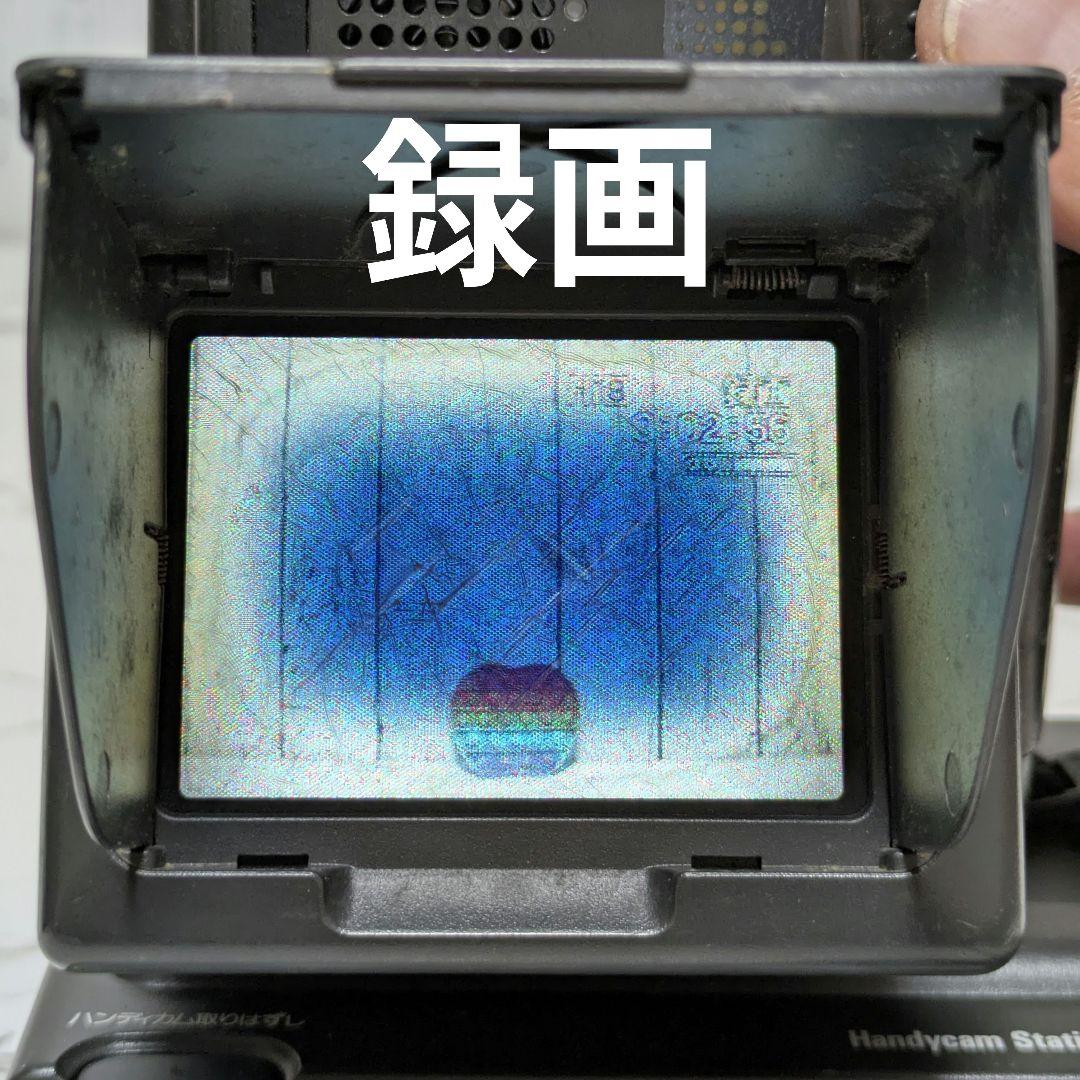 【希少】SONY　CCD-SC7　Hi8　8mm対応　セット
