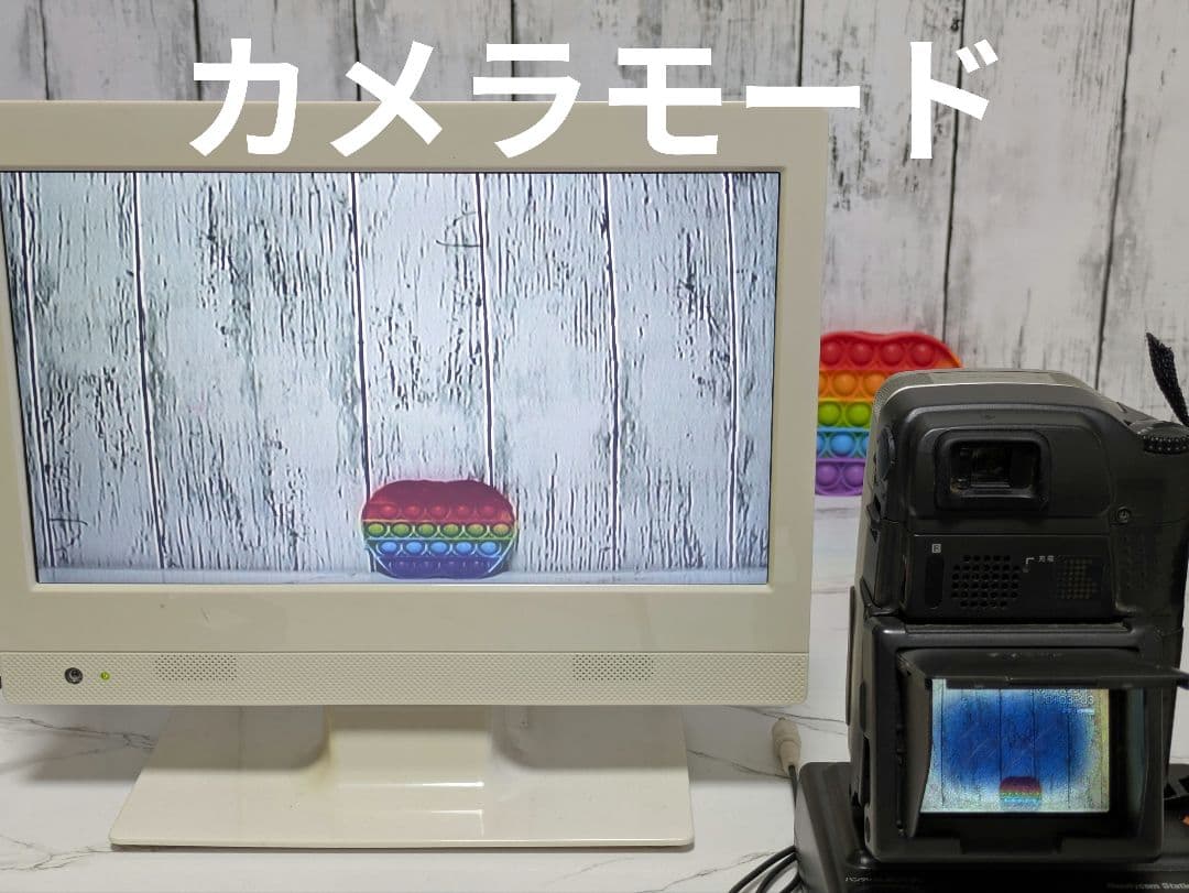 【希少】SONY　CCD-SC7　Hi8　8mm対応　セット