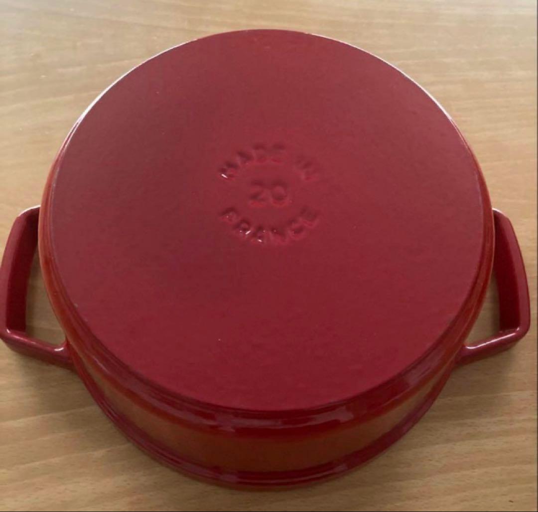 STAUB ストウブ　赤 20㎝　鋳鉄 両手鍋