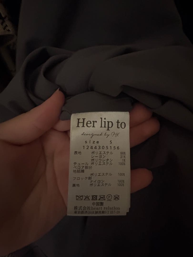 【最終値下げ】Garnier Pleated Dress ワンピース