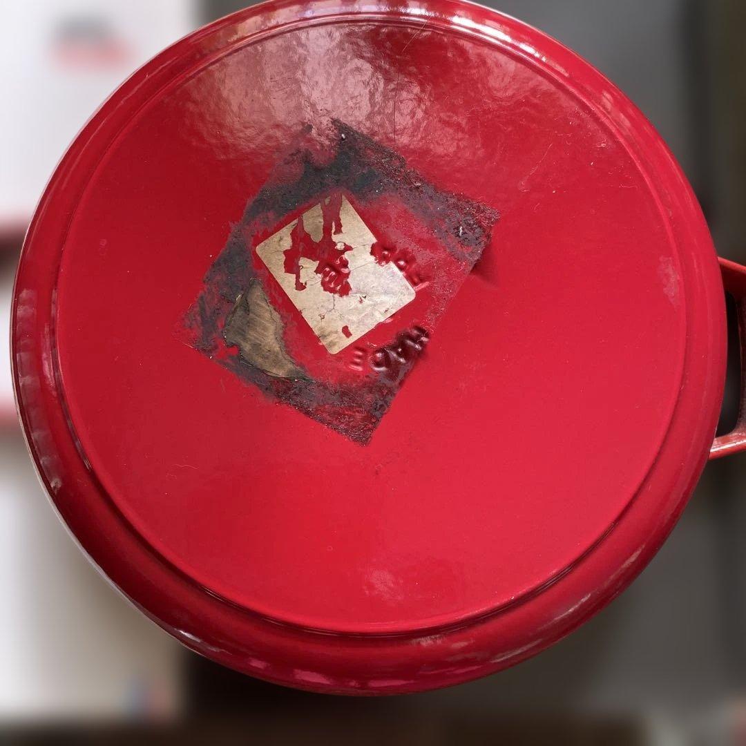 STAUB sukiyaki &グリルパン　チェリー