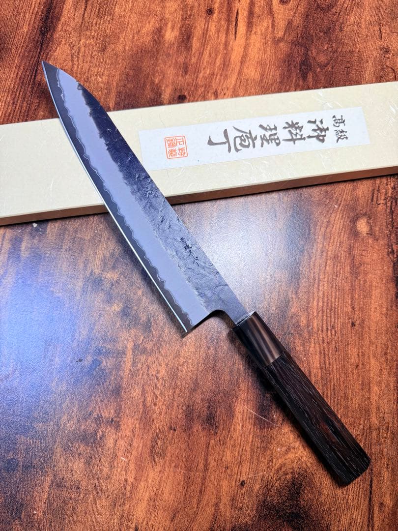 助松　和牛刀 8寸　青紙スーパー鋼　梨地 黒打　包丁　紫檀白水牛八角柄