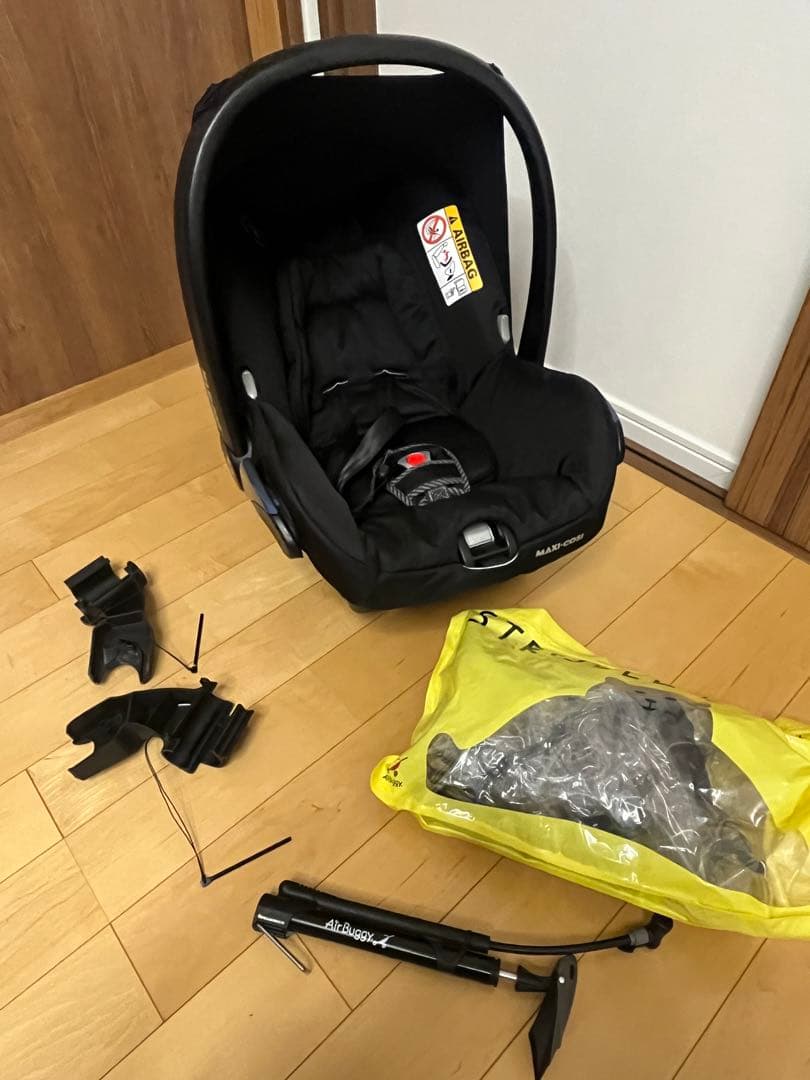 マキシコシ　エアバギー　セット売り