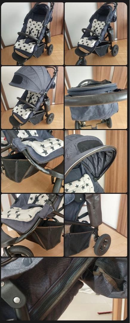 マキシコシ　エアバギー　セット売り