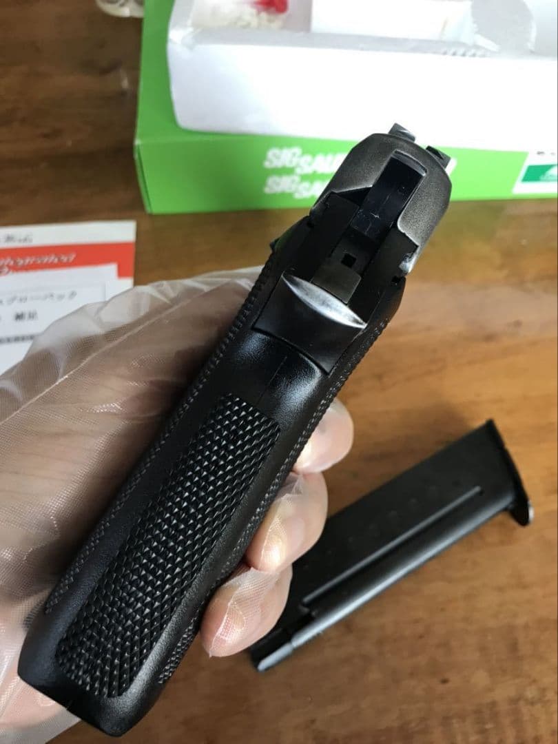 SIG P220 リアル塗装　陸上自衛隊仕様9mm拳銃