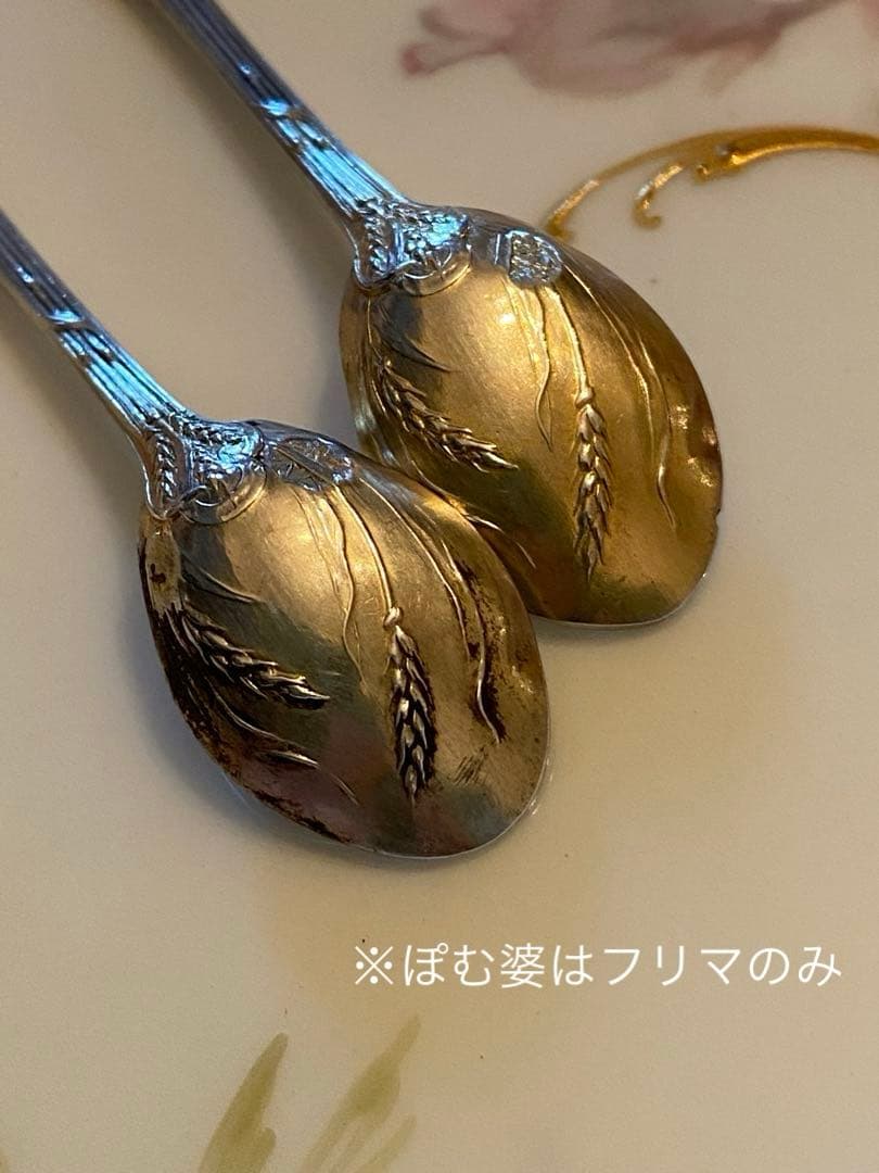 【フランス／ピュイフォルカ】純銀 クリスタル／ソルトセラー 箱入２個セット