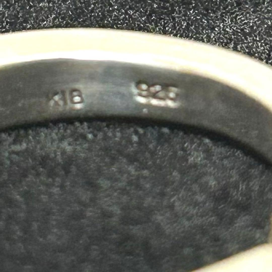 激レア　MARS ドラゴン　指輪　20号　k18 シルバー　925 重量9.7g