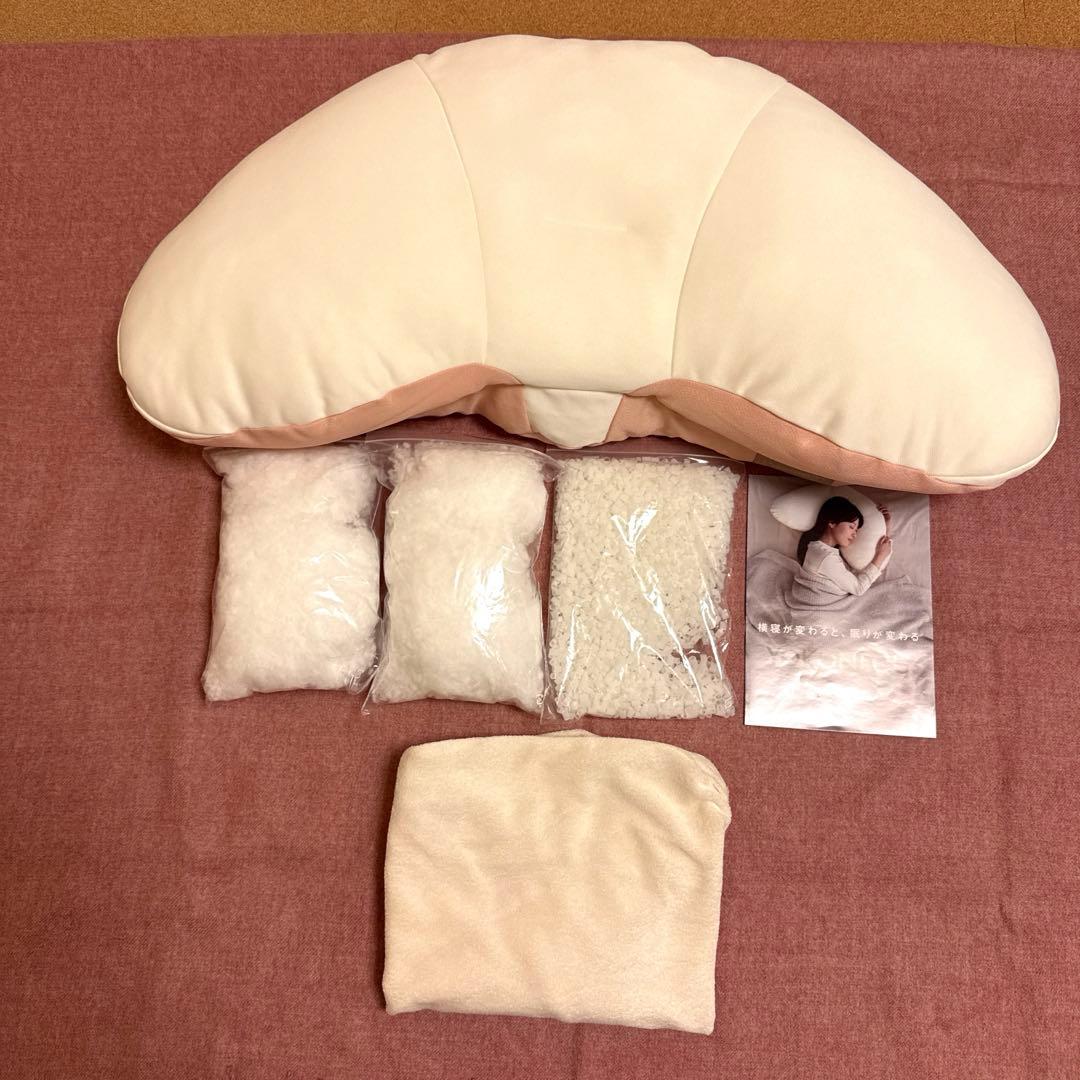 YOKONEGU Premium ヨコネグプレミアム枕　枕カバーセット