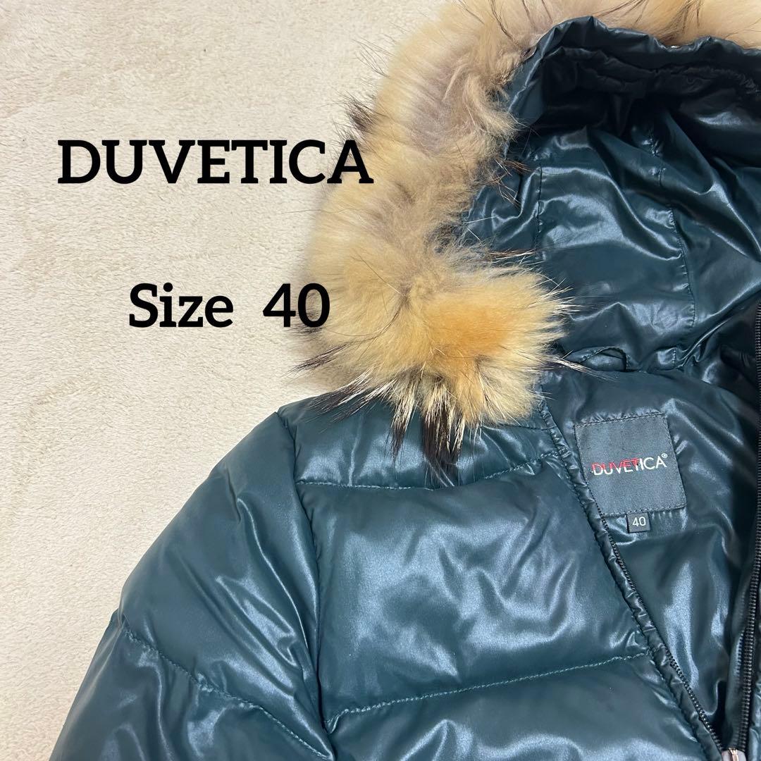 DUVETICAデュベティカ アダラ ダウンジャケット 40 y2k短尺