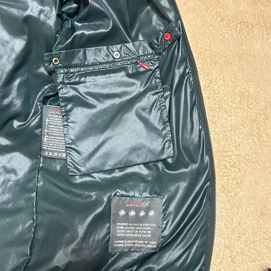 DUVETICAデュベティカ アダラ ダウンジャケット 40 y2k短尺
