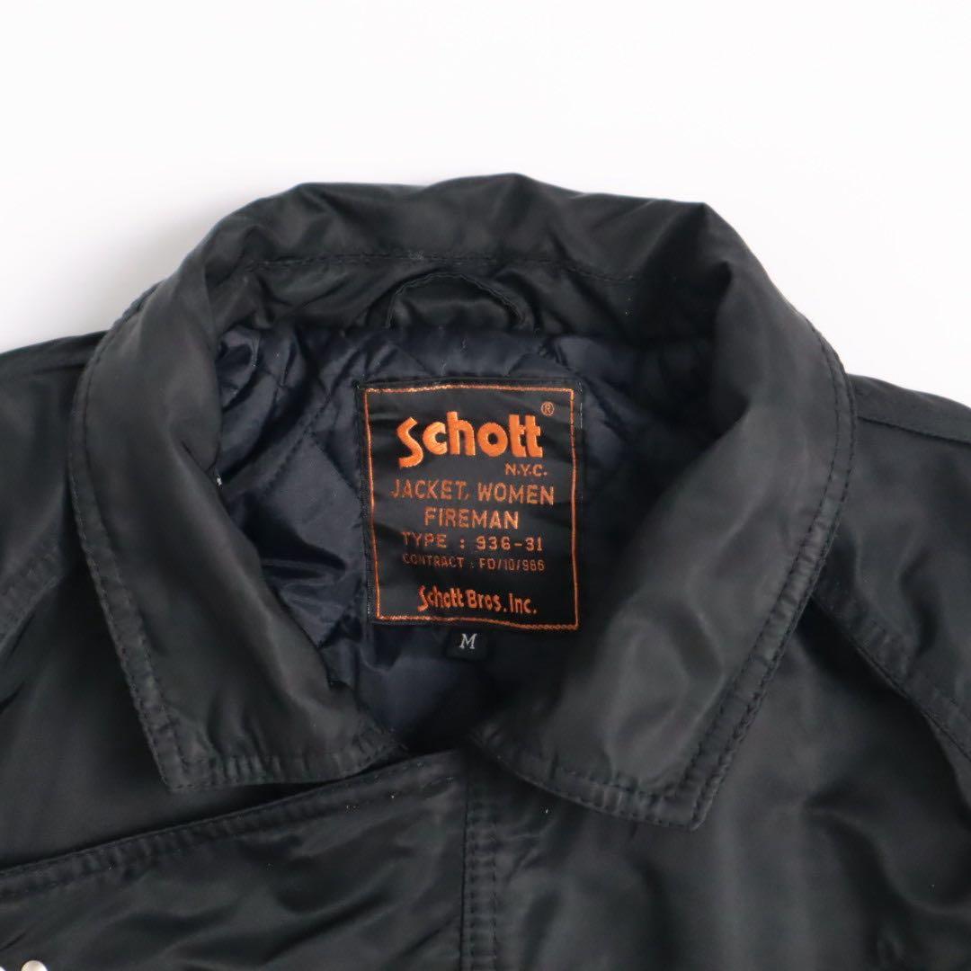 Vintage 00s schott 短丈 ファイヤーマンジャケット