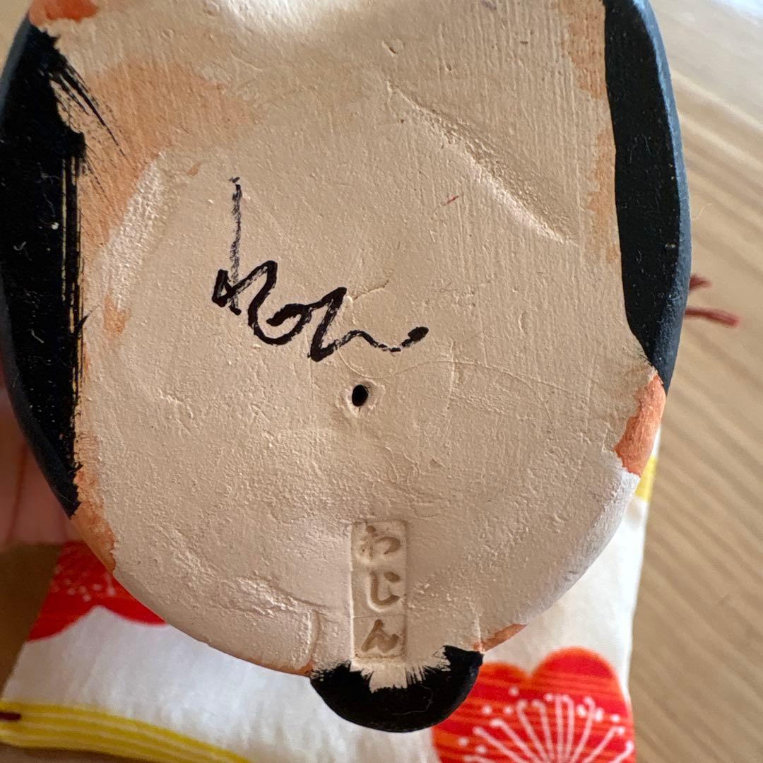 作家　もりわじん　マツコの知らない世界紹介　招き猫