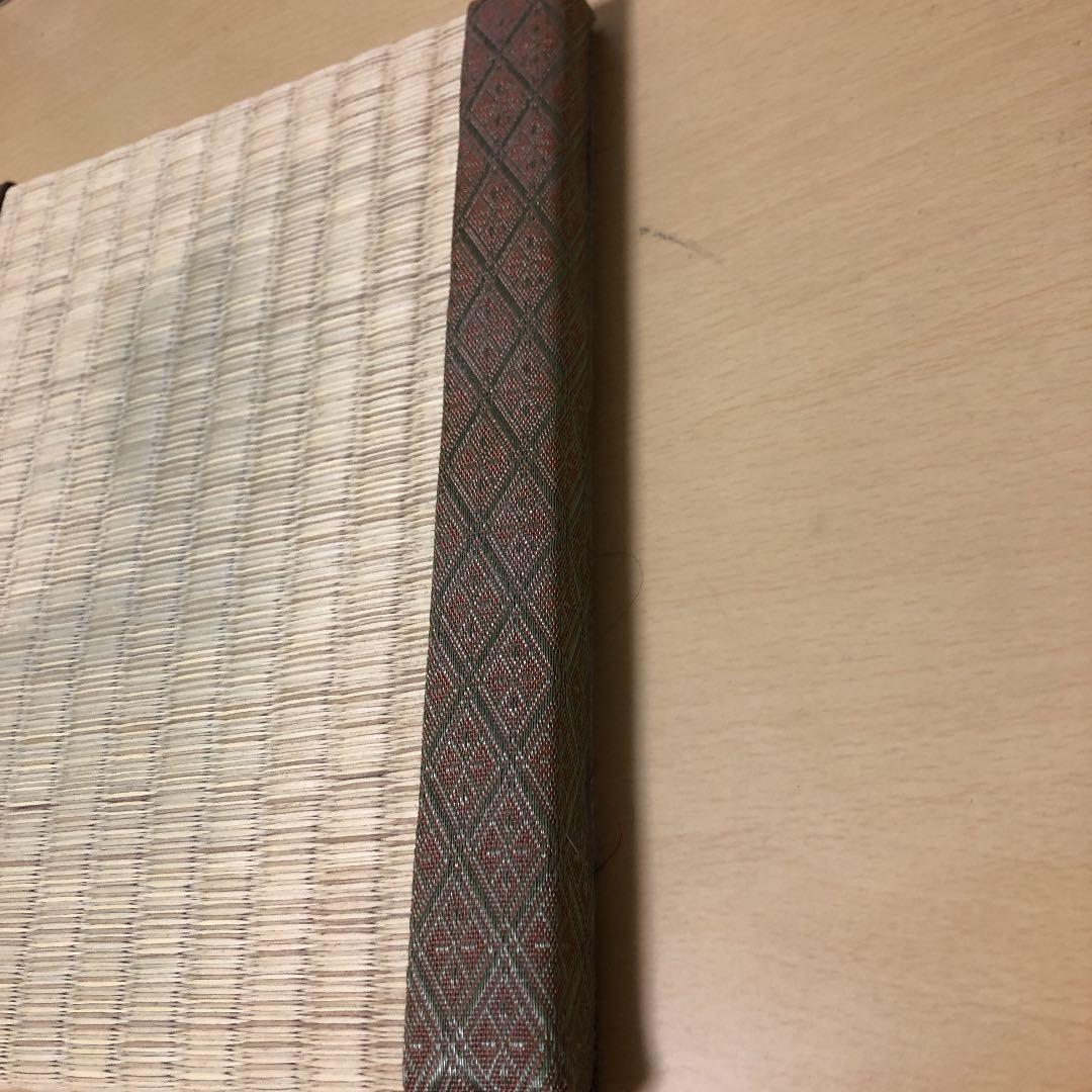 ミニ畳