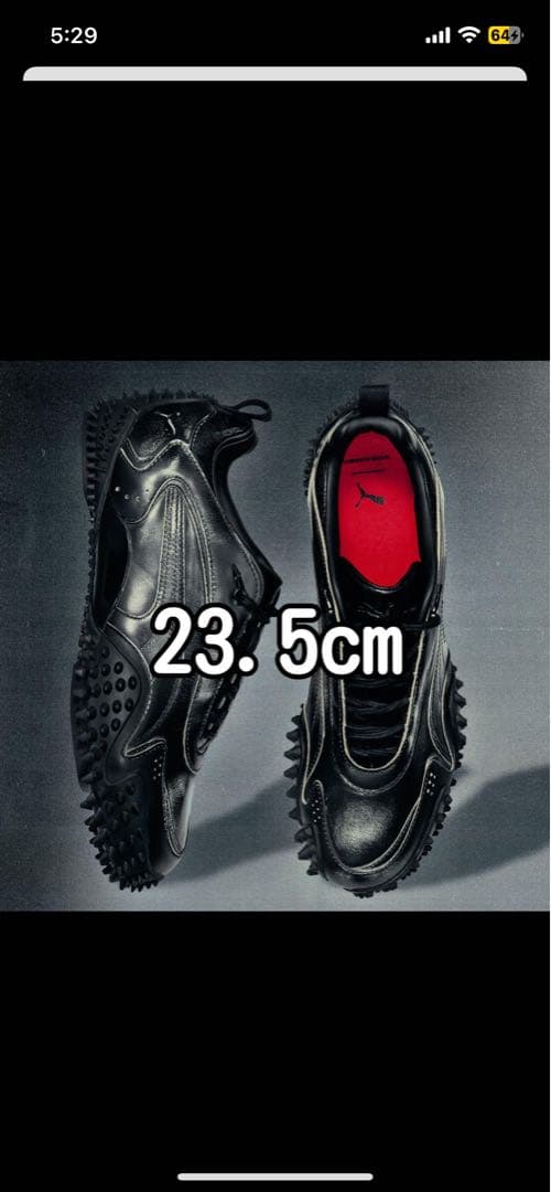 N*l様 PUMA × GADID ANONIEM MOSTRO XC