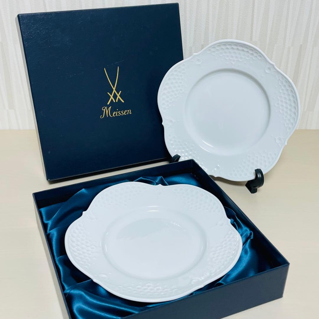 未使用 Meissen マイセン ホワイトレリーフ 皿 プレート 18.5cm
