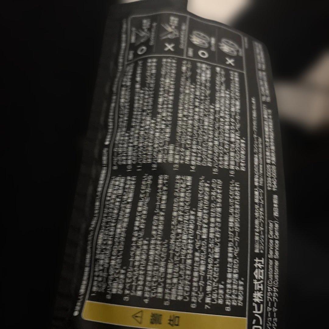 コンビ　ディズニー　ベビーカー　美品