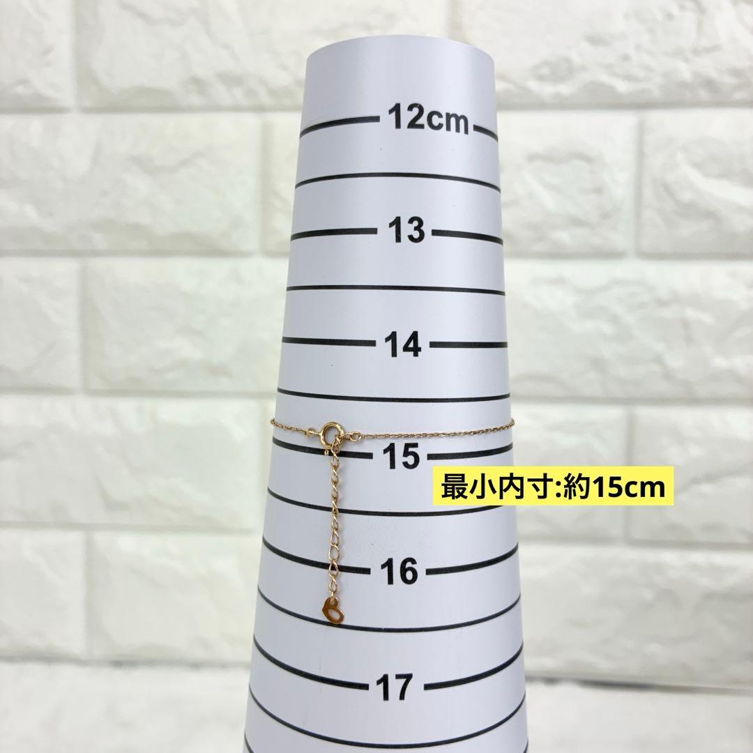 【極美品】✨cui-cui✨ K10YGブレスレット 楕円リンクチェーン