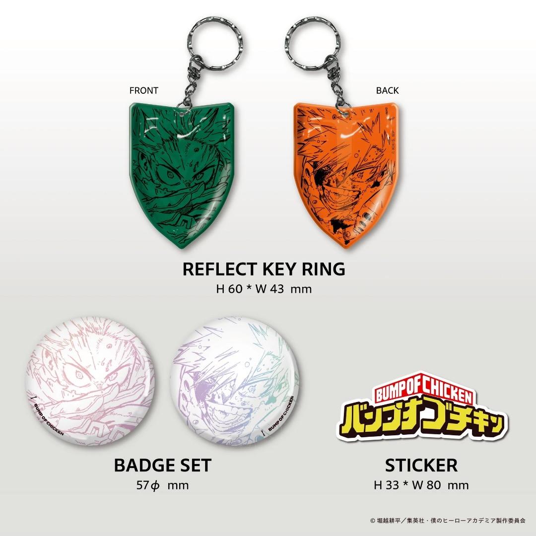 BUMP OF CHICKEN I TOY’S STORE限定盤 シリアル無し