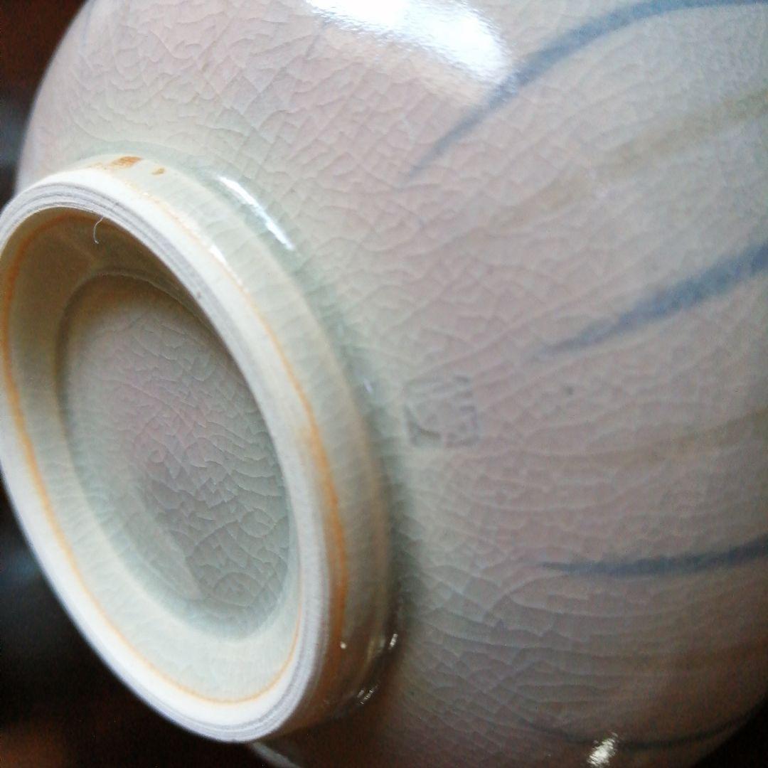 京焼　柴田好寛　むぎわら手かけ子碗　6客　11cm