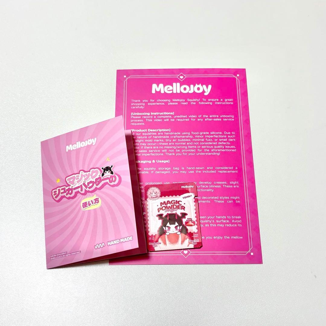 【箱ごと発送】シュリンク付き未開封 Mellojoy　クリームまみれ大福　2個