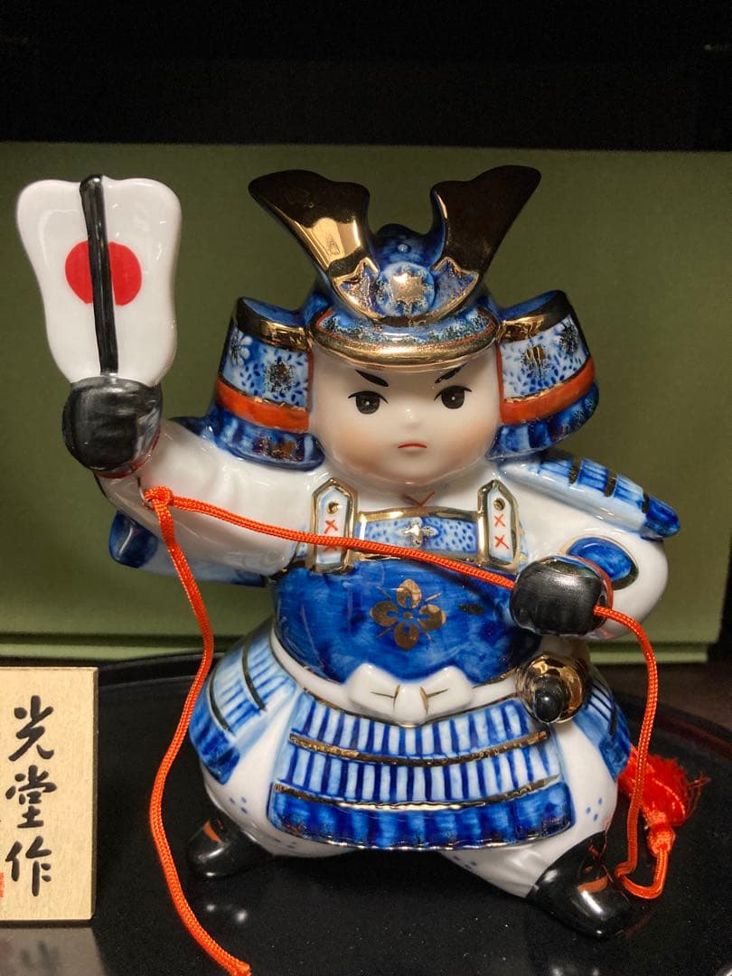 五月人形　陶磁器製　染錦　出世大将　薬師窯