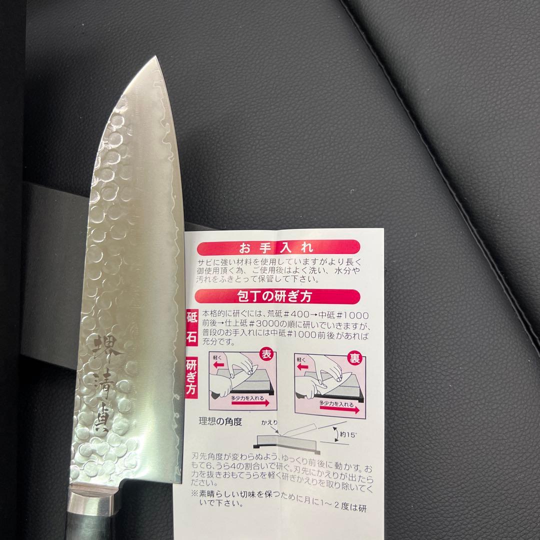 ★新品未使用送料込★鎚目鍛造ゴールド鋼本割込三徳包丁165mm口金付両刃化粧箱入