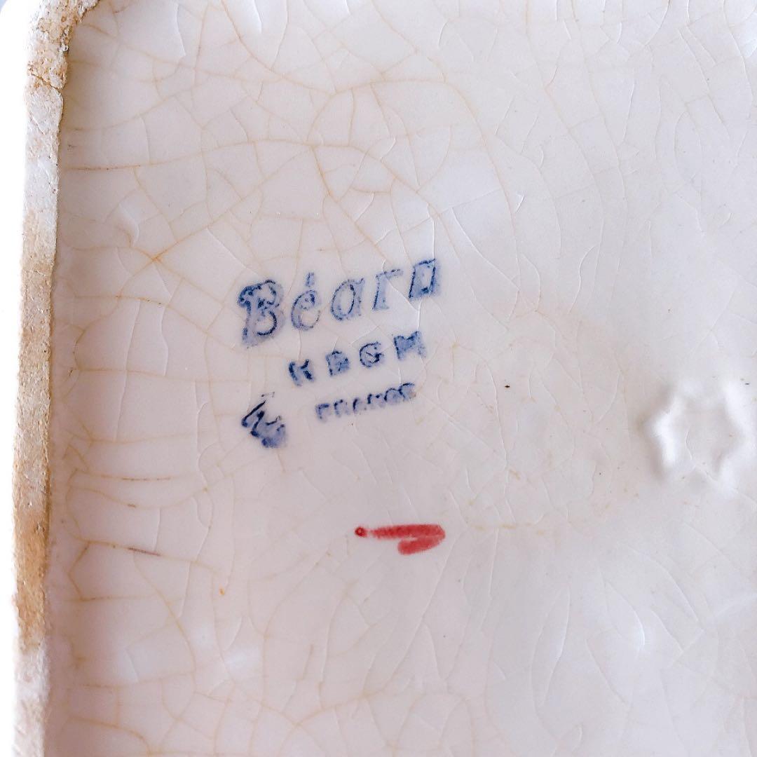 HBCM ベアン クレイユエモントロー バスク柄陶器キャニスタ アンティーク