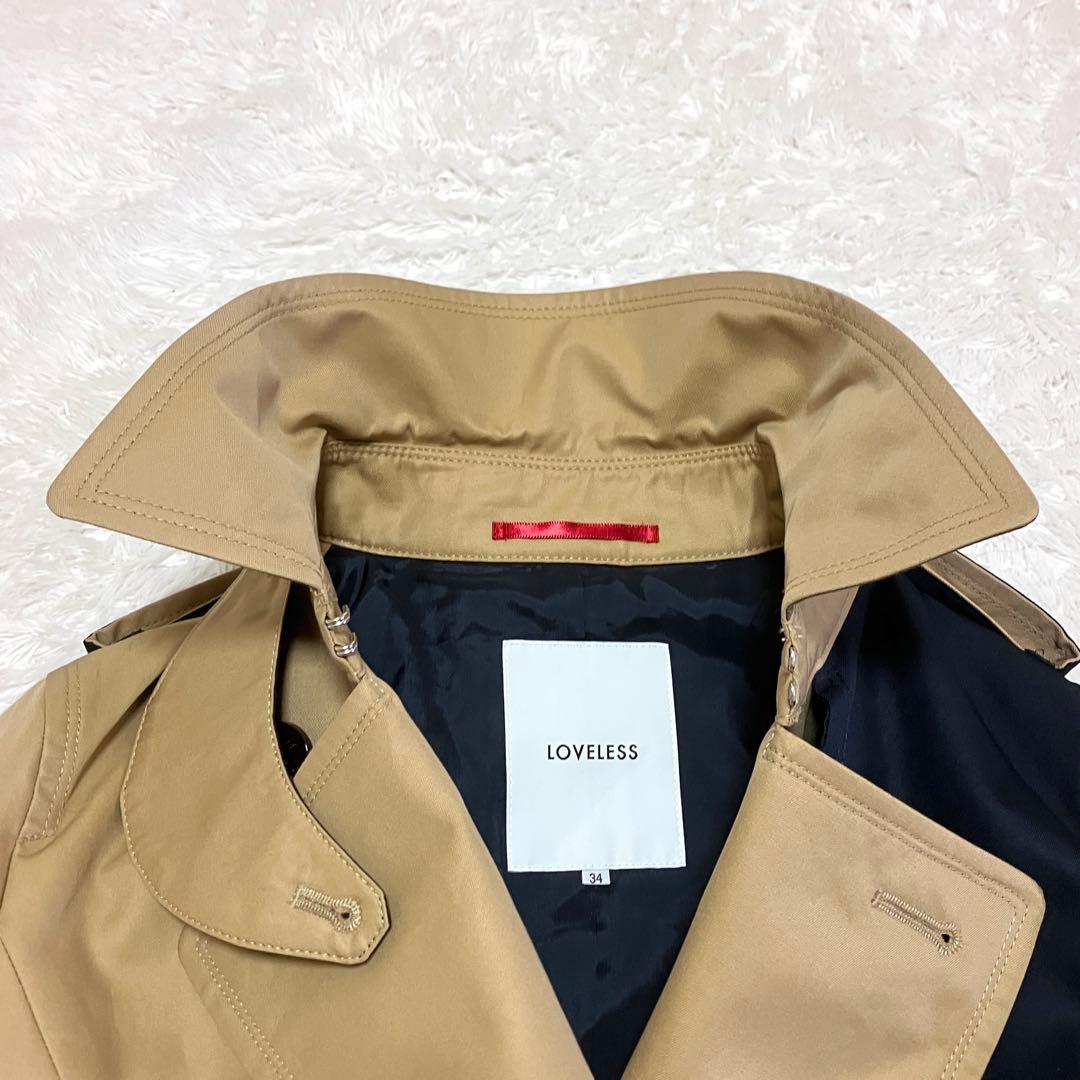 美品 LOVELESS ラブレス カラーブロック トレンチコート 平手友梨奈