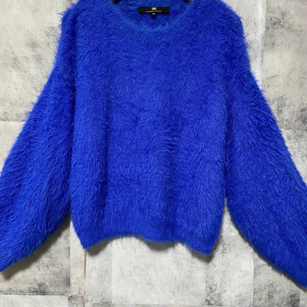 【ELISABETTA FRANCHI】シャギーニット サイズ40 ブルー 青