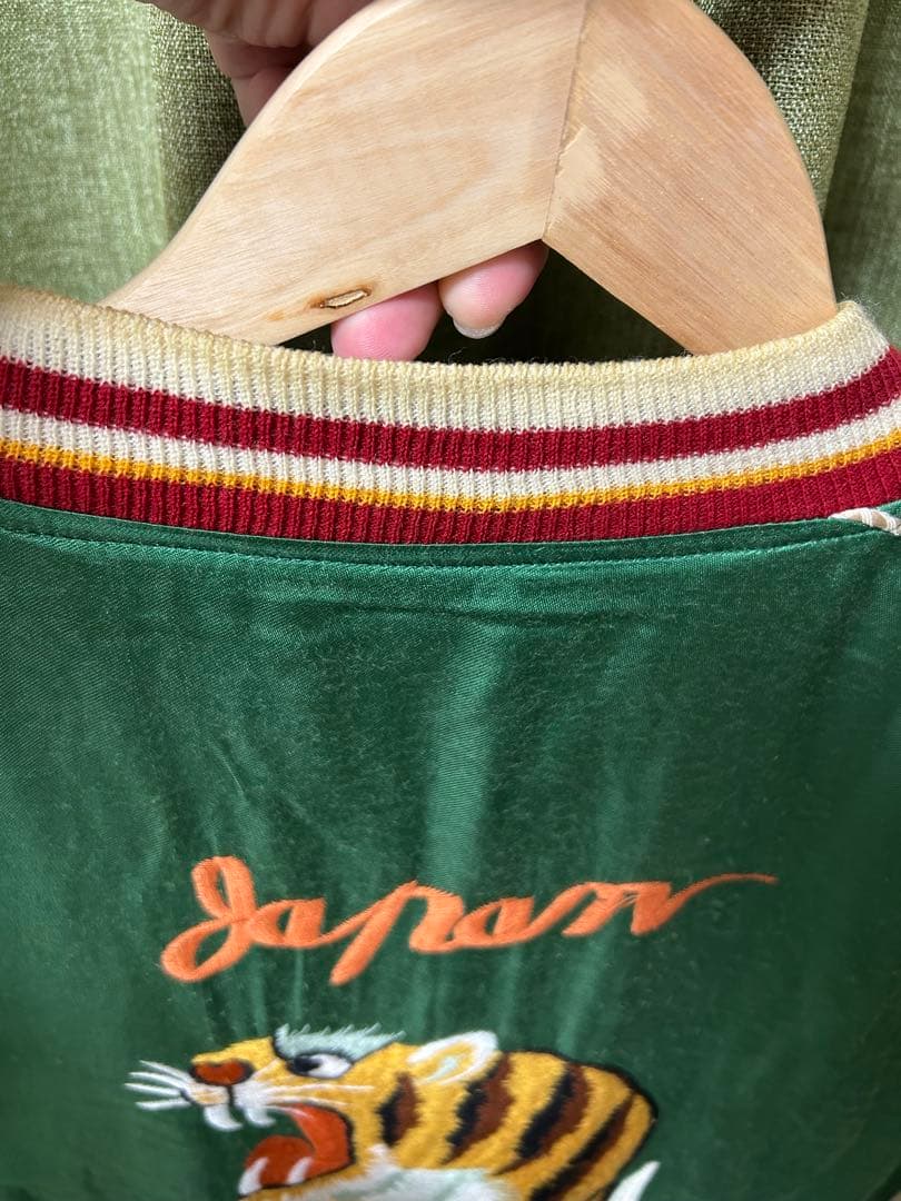 DAIRIKU 22ss Hama Ska Jumper Mサイズ