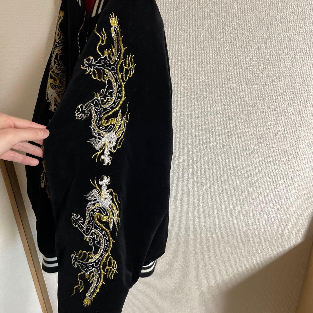 【星姫】スカジャン　別珍　ベロア　竹虎　XL
