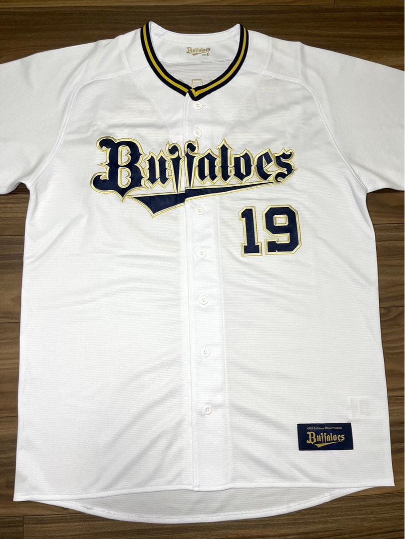 オリックスバファローズ　山岡泰輔　直筆サイン入りユニフォーム　Oサイズ