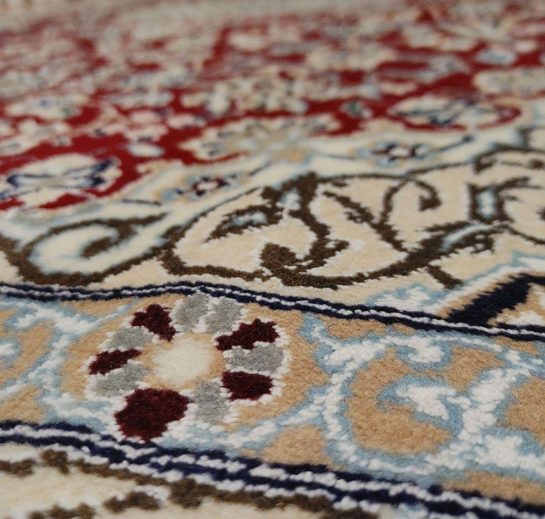 ペルシャ絨毯 ナイン 新品 250x151 ウール Persia Naein