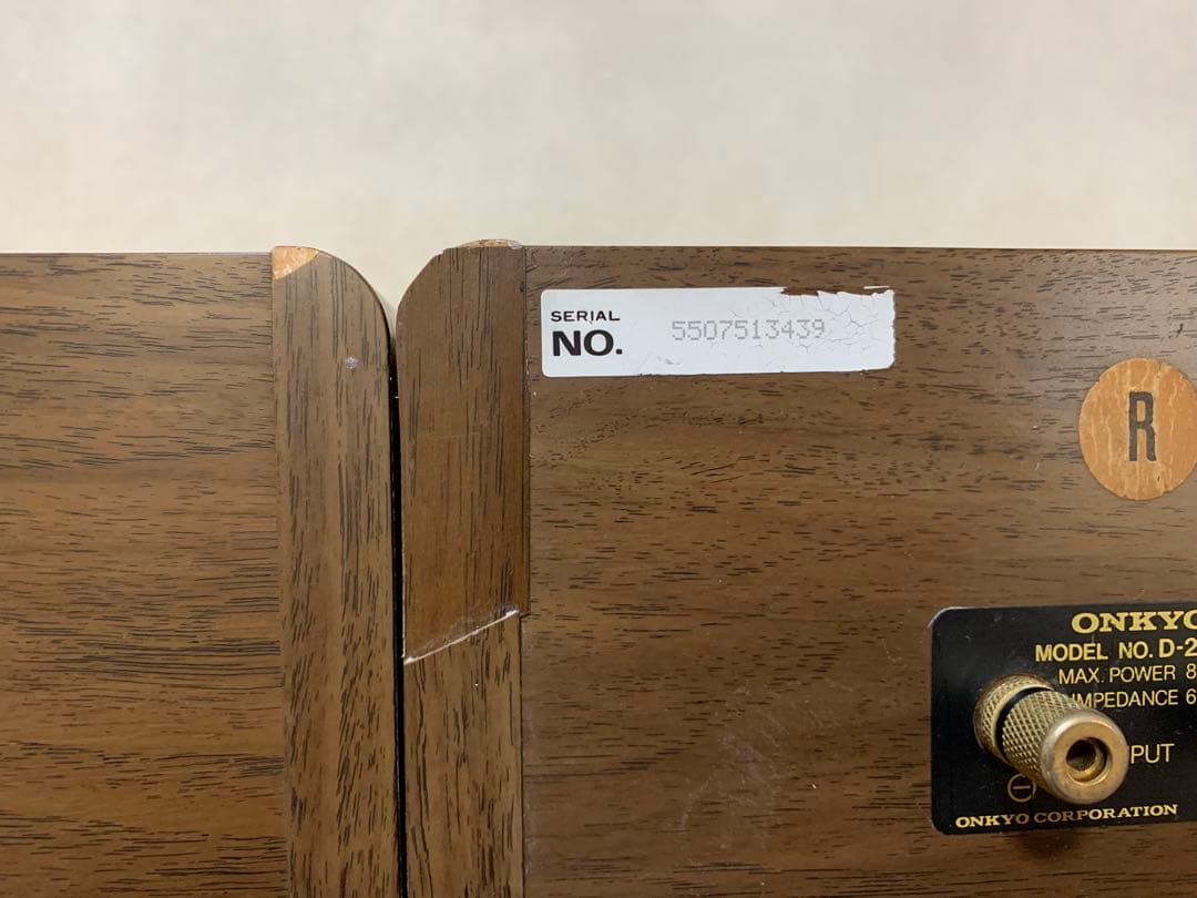 ONKYO オンキョー　2WAYスピーカー　D-202Aペア