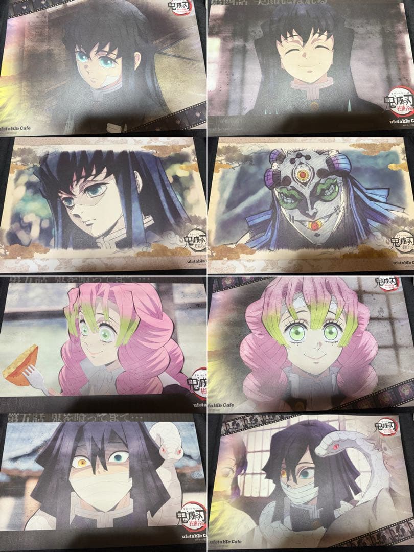 鬼滅の刃 マチアソビカフェ ufotable ランチョンマット まとめ売り