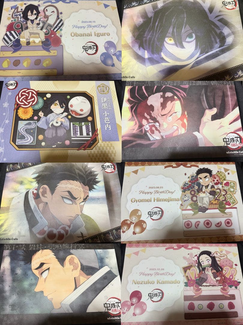 鬼滅の刃 マチアソビカフェ ufotable ランチョンマット まとめ売り