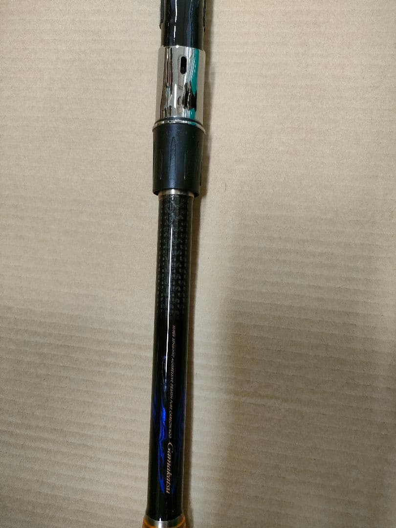 希少　がま磯　アテンダー２　275-50　ATTENDERⅡ