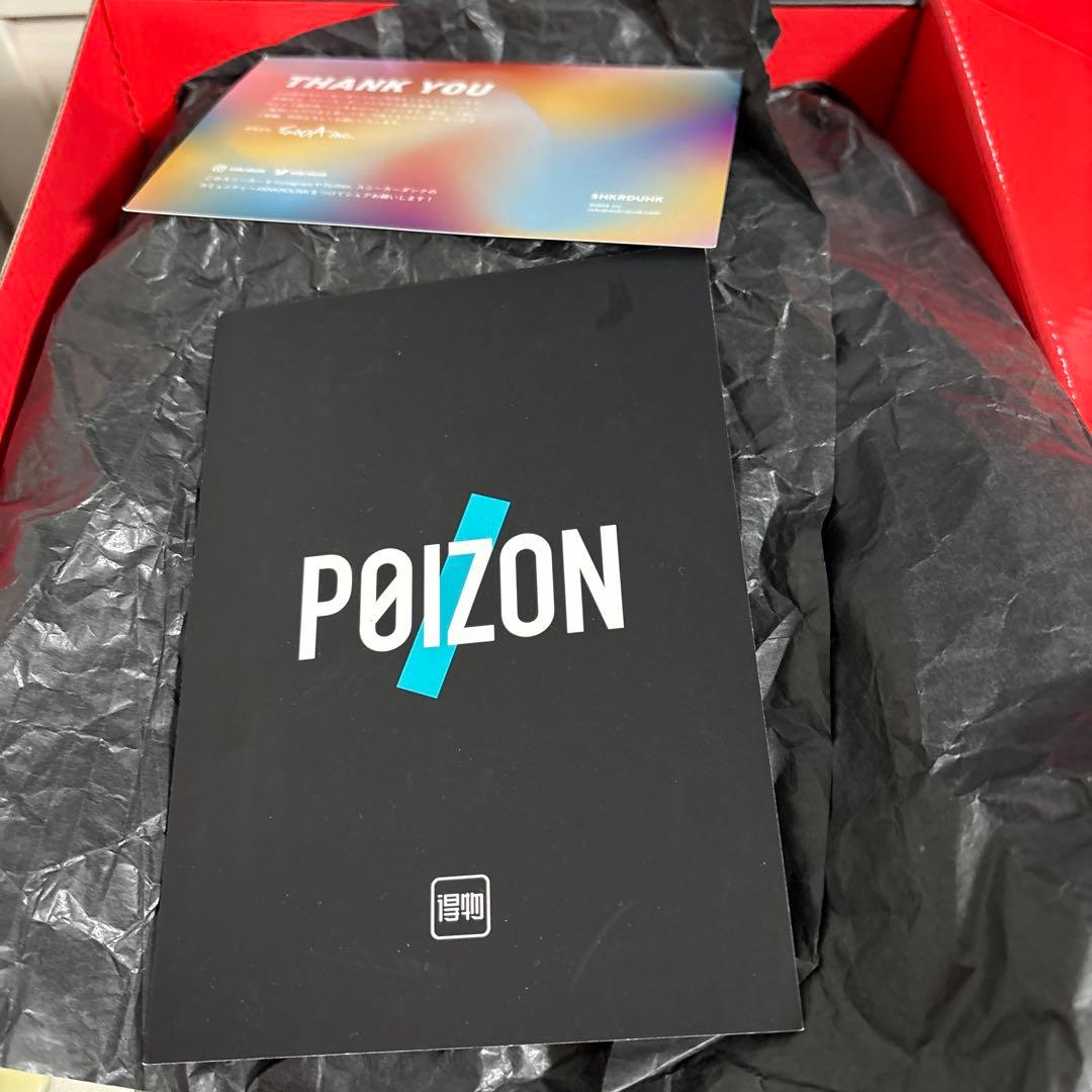 Travis Scott × Jordan 6 \"Medium Olive\"