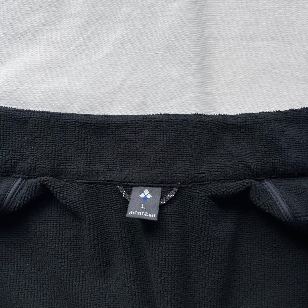 mont-bell モンベル　ビエントクロス GORE-TEX INFINIUM