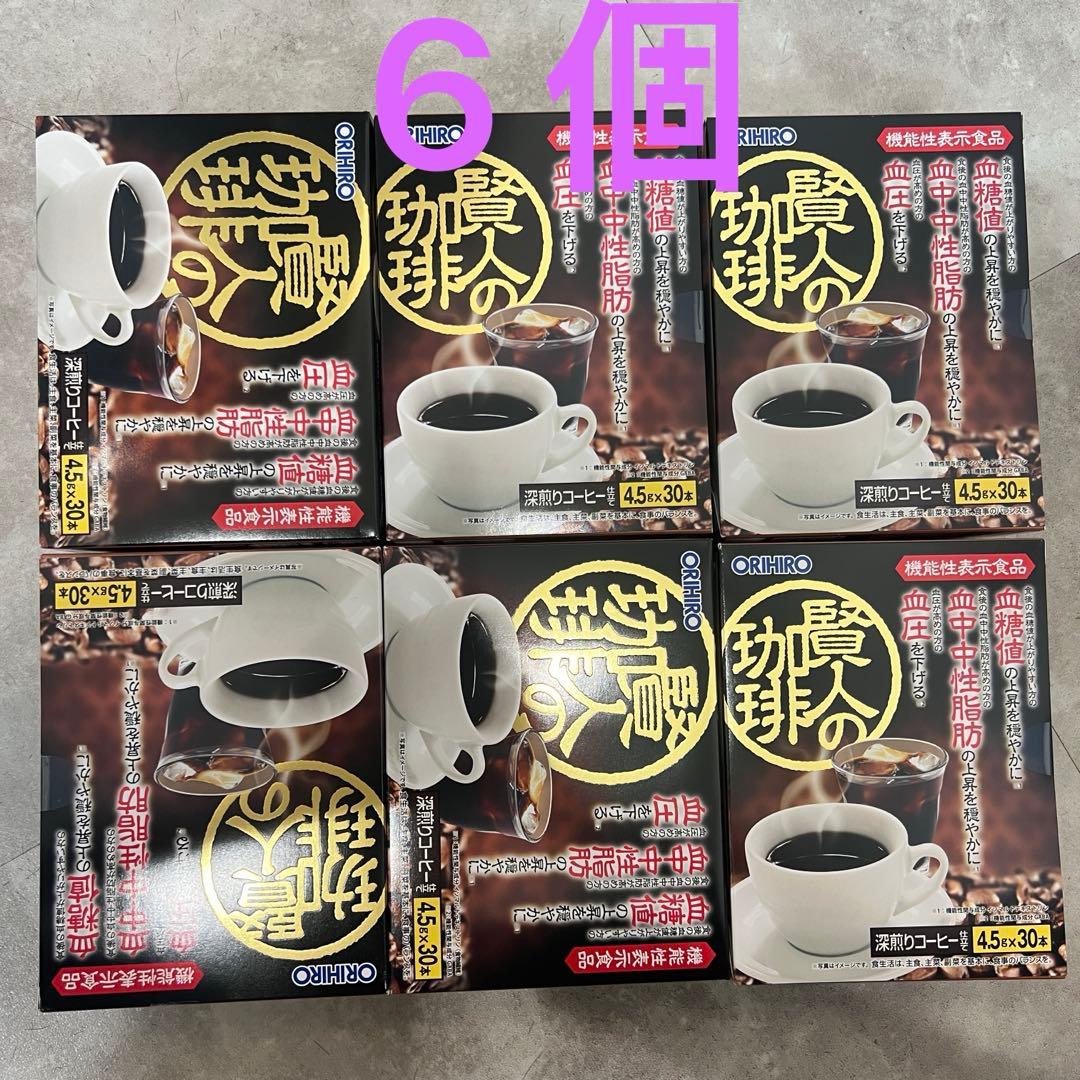 オリヒロ 機能性表示食品 賢人の珈琲 135g（4.5g×30本）　　６個