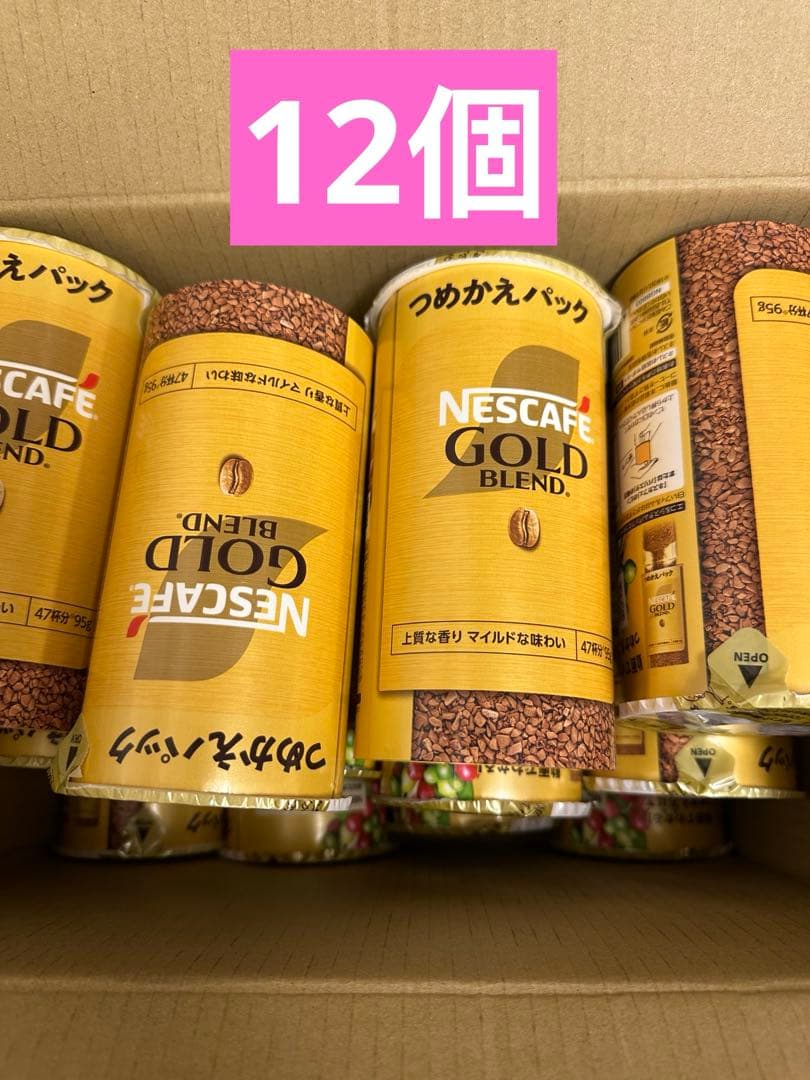 NESCAFE GOLD BLEND インスタントコーヒー 12個
