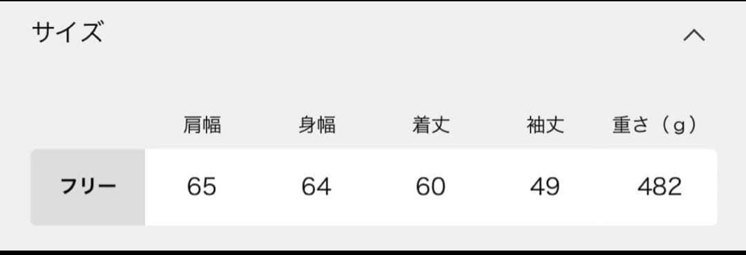 ドゥーズィエムクラス　ベーシックニット　EVERYDAY I LIKE