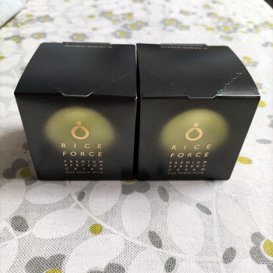 RICE FORCE プレミアムパーフェクトクリーム 30g 2個セット