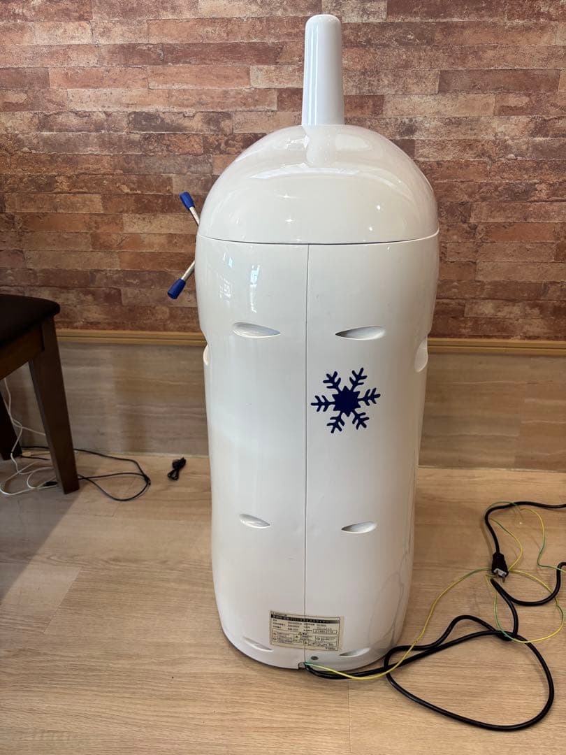 かき氷機 電動 ふわふわ 業務用 ブロックアイススライサー PRO-WB350